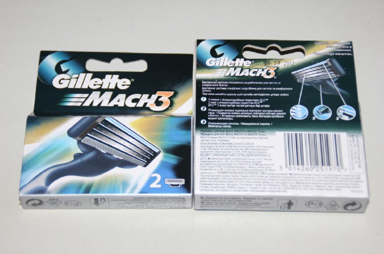 Gillette Mach3