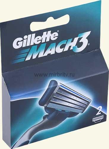 Gillette Mach3(2)-65